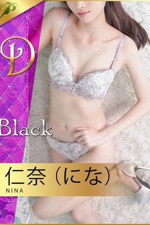 仁奈（にな） photo2
