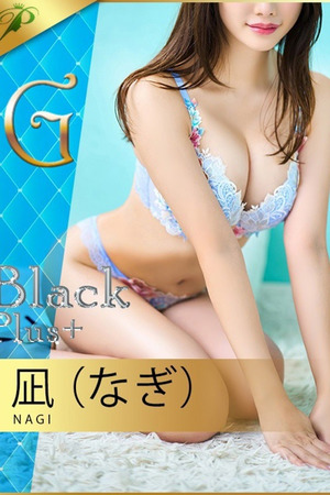 凪（なぎ） photo2