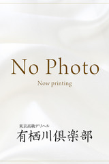 大場琴音 サムネイル photo1