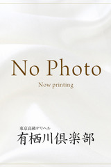 香坂千秋 サムネイル photo1