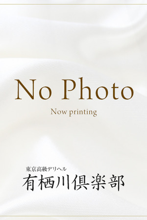 大場琴音 photo1