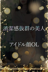 真っ白素肌の美人さん サムネイル photo1