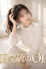 国宝級OL サムネイル photo1