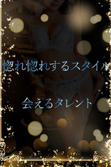 キレイなシルエット サムネイル photo1