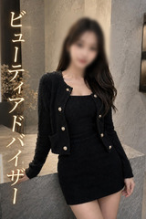 若者が憧れるビューティーアドバイザー サムネイル photo1