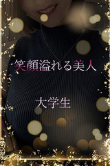 初々しい大学生 サムネイル photo1