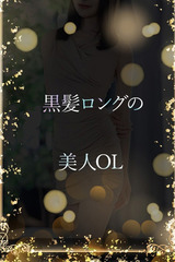 視線を奪われる美女 サムネイル photo1