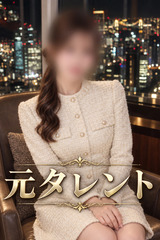 引退時名前が広まったタレント サムネイル photo1