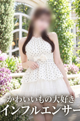 雰囲気も性格もキラキラ女子 サムネイル photo1