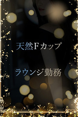 明るさは太陽のよう サムネイル photo1