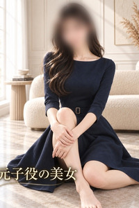 極上　芸能美女（元子役）(26)