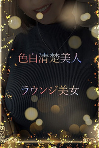 福岡美女の爆美女 写真