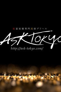 ASK TOKYO