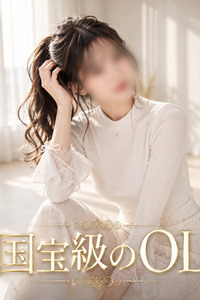 国宝級OL(24)
