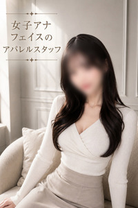 アパレル美女(23)