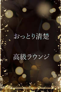 おっとりした清楚美女 写真