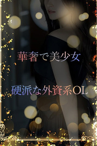 絶世の美少女R 写真