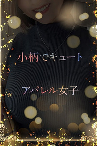 ASK TOKYO ディズニー好き美少女