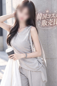 韓国コスメ販売員 写真