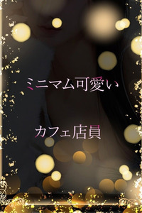 好奇心満載な笑顔美女 写真