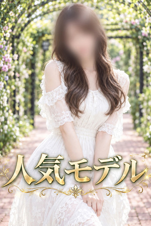 20代から人気モデル photo1