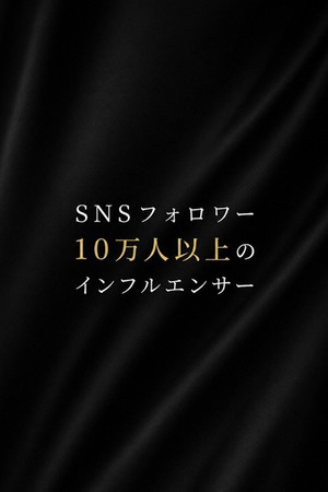 元グラビアのマーケタ photo1