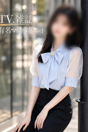 清楚系有名タレント photo1