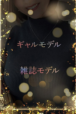 ギャル雑誌モデル photo1