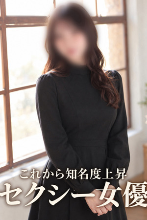 期待値高いセクシー女優 photo1
