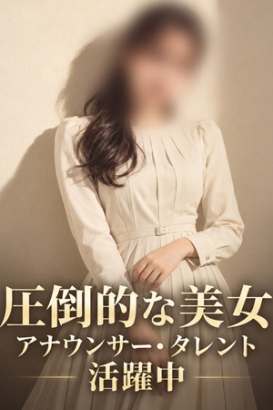 現在活躍する芸能美女 photo1