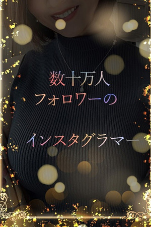 有名インスタグラマー photo1