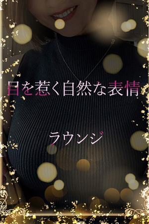 目を惹く自然な表情 photo1