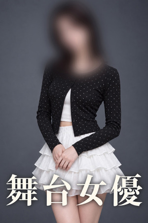 スレンダーな舞台女優 photo1