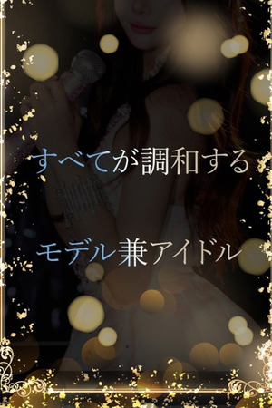 ショートヘアアイドル photo1