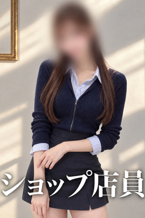 美人ショップ店員 photo1