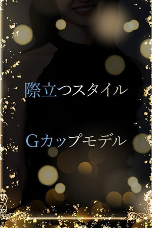 ナチュラル美モデル photo1