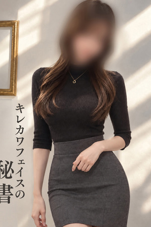 実在する最高の美人秘書 photo1