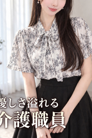 介護士 photo1