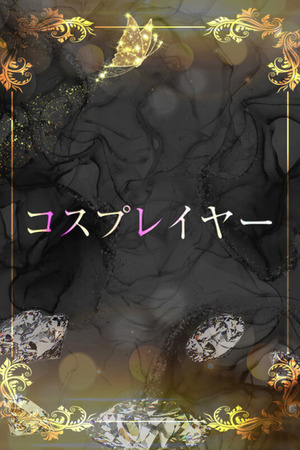 某球団チアガールH photo1
