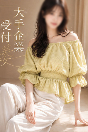 受付美女 photo1