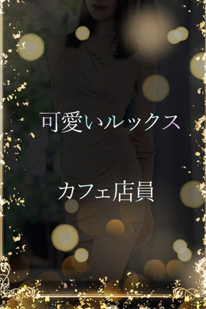 アイドル系美少女 photo1
