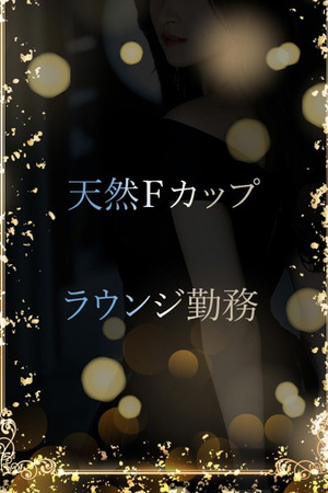 明るさは太陽のよう photo1