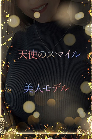 高レベラウンジ美女 photo1