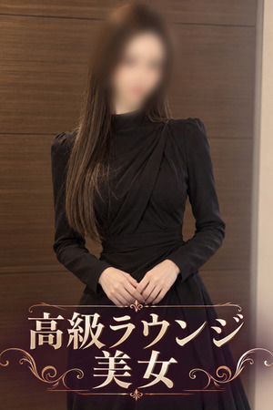 高級ラウンジの綺麗系 photo1