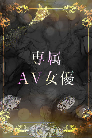 罪なほどに美しい photo1
