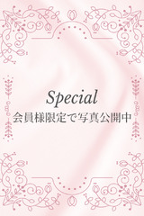 望月さりな サムネイル photo1