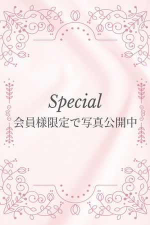 望月さりな photo1