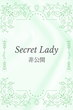 川瀬 みさ photo1
