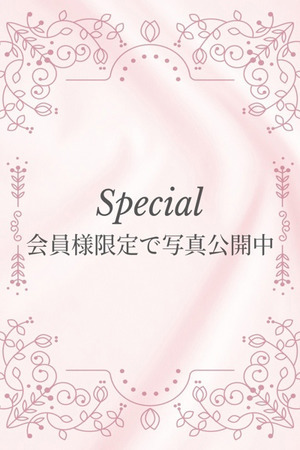 小坂みれい photo1