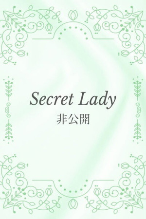 筒井みか photo1